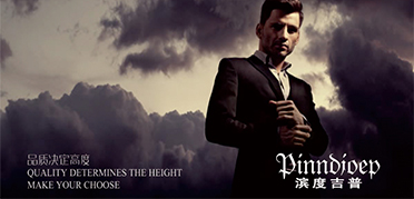 商標(biāo)服務(wù)平臺(tái)告訴你商標(biāo)轉(zhuǎn)讓需要注意的問(wèn)題有哪些？