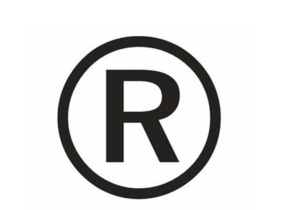 從哪些方面來(lái)評(píng)估商標(biāo)交易的轉(zhuǎn)讓價(jià)格