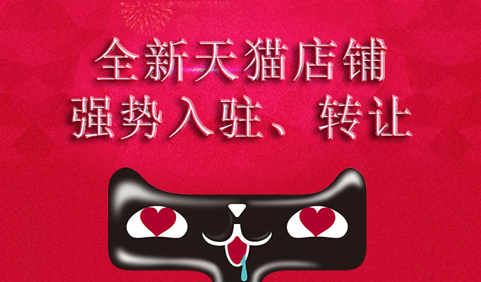 商標(biāo)交易網(wǎng)備受客戶喜歡的原因有哪些？