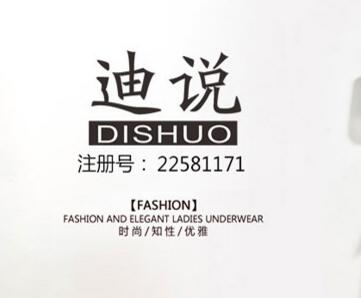 一手商標(biāo)轉(zhuǎn)讓能讓用戶獲得哪些好處？