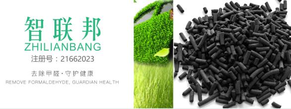 商標(biāo)交易網(wǎng)分享購買商標(biāo)的三大作用！