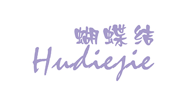 選擇代理公司進(jìn)行商標(biāo)出售有哪些優(yōu)點