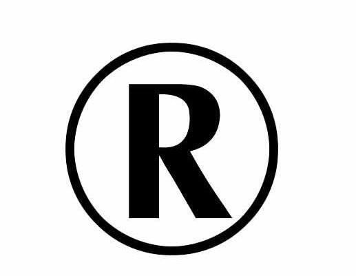 首飾商標(biāo)轉(zhuǎn)讓公司如何保證專業(yè)品質(zhì)