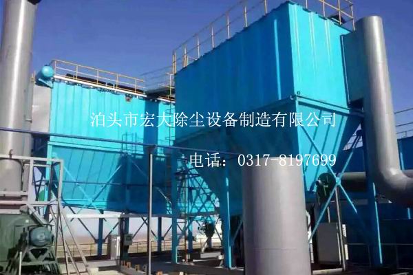 采石場(chǎng)破碎線除塵器